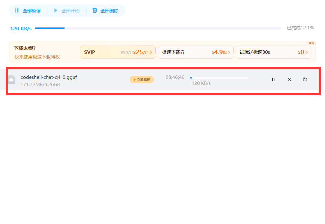 image-20240306224113782